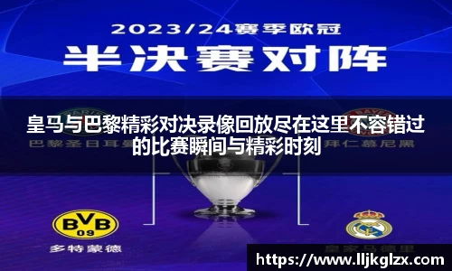 九游体育.九游体育官网入口