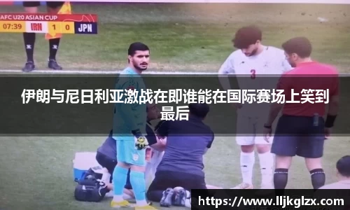 九游体育sports