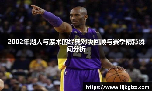 九游体育sports