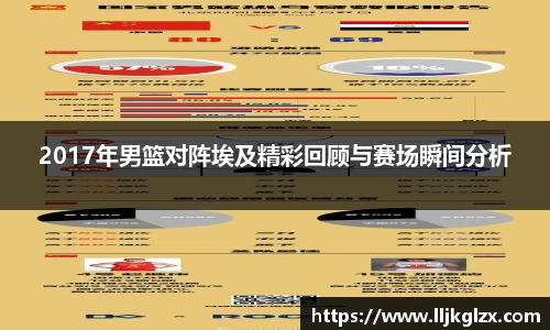 九游体育app