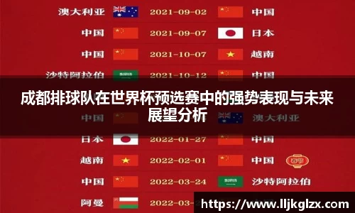 九游体育sports