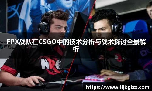 九游体育sports