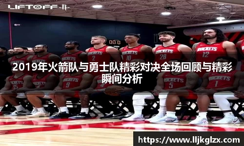 九游体育sports