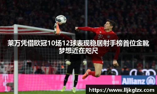 九游体育.九游体育官网入口